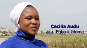 ADUA My journey with Evang. Ben Audu