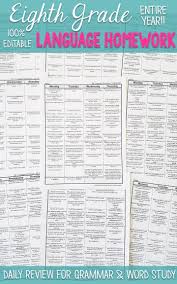 Eighth Grade Language Homework Or Morning Work That Provides A Daily Review For 8th Grade Grammar And Wor 5th Grade Grammar 8th Grade Writing 8th Grade Reading