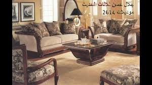 احدث الانتريها جلال حسن اسيوط Youtube