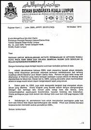 Maybe you would like to learn more about one of these? 20 Contoh Surat Jemputan Berniaga