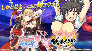 アメージング、『ビーナスイレブンびびっど！』で『閃乱カグラ ESTIVAL VERSUS -少女達の選択-』とのコラボイベントを期間限定開催 |  gamebiz