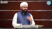 In other words, the 'digital cash' philosophy and usage of cryptocurrency are halal, while buying and 'hodling' bitcoin as an investment may not be. Crypto Currency Ka Sharai Hukum Mufti Ali Asghar Dawateislami Youtube