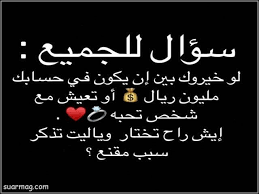 ممثلة مصرية تقتل زوجها والنيابة تتخذ قرارا عاجلا (صور). Ø§Ø¬Ù…Ù„ Ø§Ù„ØµÙˆØ± Ù„Ù„Ø¬Ø±ÙˆØ¨Ø§Øª Ø¹Ù„Ù‰ Ø§Ù„ÙÙŠØ³ Ø¨ÙˆÙƒ 2020 Ø­Ø¯ÙŠØ«Ø© Best Images For Facebook Facebook Image Image