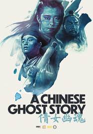 A Chinese Ghost Story 倩女幽魂 – Independent Picture House