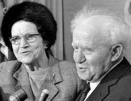 David Ben Gurions beslutskraft var hans storhet