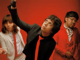 Meet The Philippines Indie Rock Phenomenon Iv Of Spades Guitar Com All Things Guitar Desktop wallpapers, hd backgrounds sort wallpapers by: iv of spades guitar com