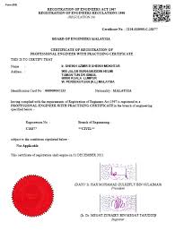 'hektar', 'ekar', 'rood' dan juga 'pole' adalah yang biasa digunakan dan ada yang kekal ditulis dalam unit tersebut sampailah sekarang. Https Www Europasia Com My Wp Content Uploads 2021 03 Enviro Enhance Company Profile 19032021 Pdf