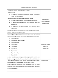 Teks ucapan guru bertugas mingguan mp3 & mp4. Teks Ucapan Rasmi Guru Bertugas Sekolah