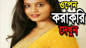 Portrait Glow Tutorial — Sunset Inspired Effect