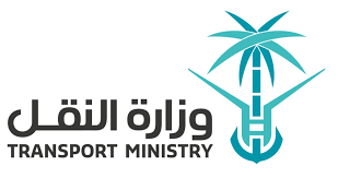 شعار transport ministry وزارة النقل السعودية logo vector. File Ministry Of Transport Saudi Arabia Svg Wikimedia Commons