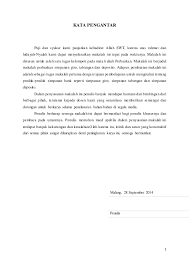 Prosesnya bisa dengan perintah tanpa syarat atau. Makalah Perbankan Simpanan Giro Tabungan Dan Simpanan Deposito Giro Automated Teller Machine Nilai