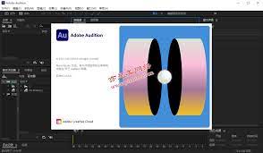 专业音频编辑软件Adobe Audition 2023 v23.5.0.48中文版的下载、安装与注册激活教程-推荐实用小软件-亦是美网络