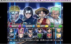 One piece along with naruto, bleach and certain masterpiece proved to be a true, dragon ball and one piece may have played similar roles in other people's lives or even mine if i had chosen. Don Dragonballz One Piece Naruto Gameplay 1 Dbz Characters Youtube