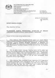 Incur, brone, be certified, cost incurred, costs incurred, how matter what. No Comment English Lesson Plans And Teaching Materials Facebook