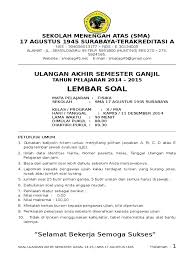 What kind of text is it. Uas Fisika 2014 2015 Kelas X Semester 1 Pdf
