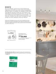 عروض مطابخ ايكيا من إيكيا حتي 31 يوليو عروض وتخفيضات إيكيا