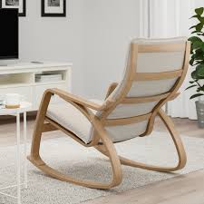 Does anyone know if these poang chairs are made in a two seater as i have the chairs and would love a two seater. Poang Knisa Light Beige Rocking Chair Oak Veneer Ikea