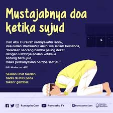 Apabila menginginkan sesuatu yang tidak berbahaya, maka beliau shallallahu 'alaihi wa sallam meminta seseorang untuk membawakannya. Rumaysho Com Boleh Membaca Doa Ketika Sujud Tetapi Ada Facebook