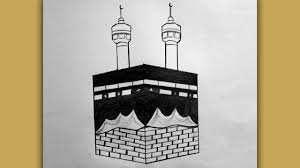 Kaaba Drawing Tutorial Easy Kaaba Pencil Drawing How To Draw Kaaba Farjana Drawing Academy Youtube You could also make the nose. kaaba drawing tutorial easy kaaba pencil drawing how to draw kaaba farjana drawing academy