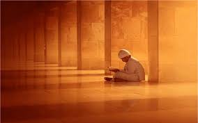 I can see my own body as well as my. Islamic Ruling Of Qur An Khatam The Humble I