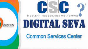 Csc Digital Seva Kendra M S Rahat Enterprise Cafe In Mahadipur