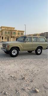 لكزس قدمت جيب رياضي جديد في بداية هذا العام يحمل اسم ال اف 1 لمتلس. Product S And Add S In Bahrain Your Search Fo ÙˆÙŠØ§ÙŠ 3rbbazaar Com Buy New And Used Item Online