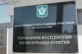Zhitel Samarskoj Oblasti Poblagodaril Pristava Iz Ulan Ude Bajkal Daily Novosti Buryatii I Ulan Ude V Realnom Vremeni