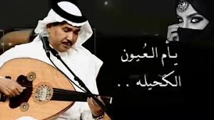 Check spelling or type a new query. Ù„ÙÙŠØª ÙÙŠ ÙƒÙ„ Ø´Ø§Ø±Ø¹ ÙˆÙƒÙ„ Ø¨ÙŠØª Ùˆ Ù…Ø¯ÙŠÙ†Ø© Mp3
