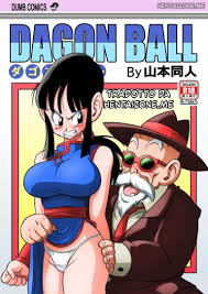 Unleash Adult Fun with Dragon Ball Hentai