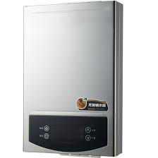 Hot water is stored in the tank until it is needed. China Gas Warmwasserbereiter Des Haushaltsgerat Bester Verkaufender Null Wasser Druck 6l 8l 10l Kaufen Gas Warmwasserbereiter Auf De Made In China Com