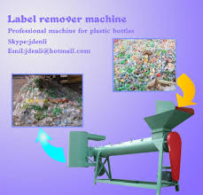 This method is the easiest way to remove labels from things like glass bottles and jars. Pet Bottle Label Stripping Machine Yh 500 Label Yinghao China Manufacturer Rubber Plastics Machine Industrial Supplies Products