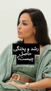 Image result for tbn:AWzYY9q209rRYM::rho0ofa.jeeran.com/24947_ABEER__ROSE.jpg