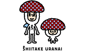 アーキ・ヴォイス外国語スクール