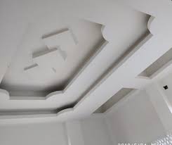 Best office ceiling design ideas in india see more: Living Room Simple Plaster Ceiling Design June 22 2021