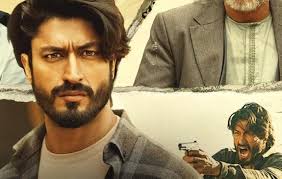 Watch guardians (2017) (in hindi) full movie watch free online. Khuda Hafiz Full Movie Download Filmyzilla Movierulz Leaked