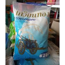 Beras cap kereta lembu thailand. Beras Thai Cap Mangga Nangka Kereta Lembu 5kg Shopee Malaysia