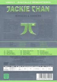 Winners and sinners (1983) by sammo hung 04 april 2021 | asianmoviepulse. Winners Sinners Collector S Edition Amazon De Sammo Hung Jackie Chan Richard Ng Charlie Shin Ching Shung Lin Sammo Hung Jackie Chan Lau Kwun Wai Raymond Chow Wong Pin Yiu Dvd Blu Ray