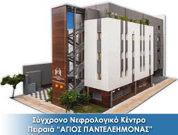 Στον ιερό ναό αγίου παντελεήμονος πεύκης υπηρέτησε από τις 10 οκτωβρίου 2010 μέχρι σήμερα. Agios Pantelehmon Sygxrona Nefrologika Kentra