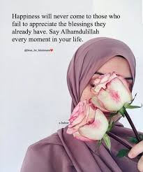 Contact quranic words of wisdom on messenger. Beautiful Islamic Quotes For Women Zahrah Rose
