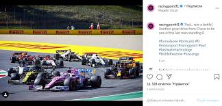 Этап формулы 1 в майами 48. V Set Ranshe Vremeni Popal Kalendar Chempionata Formuly 1 Na 2021 God Ia Krasnaya Vesna