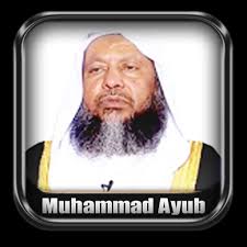 Muhammad Ayyub Full Quran Mp3 For Android Apk Download