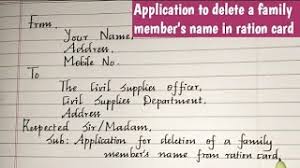 Following is standard formal letter format: Mxtube Net Samantha Pathram Format In Malayalam Mp4 3gp Video Mp3 Download Unlimited Videos Download