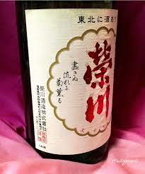福島県】榮川（えいせん） 純米酒 を紹介します | 中畠忍のブログ