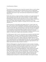 Über 7 millionen englische bücher. H P Lovecraft Earth Sciences Science