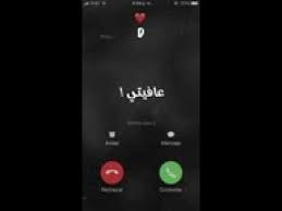  تحديث قاعدة واتساب  2.21.4.22. Pin On Ø±Ù…Ø²ÙŠØ§Øª