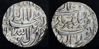 Mughal Empire coins and Rulers with ...