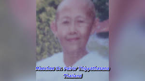 International Women's Meditation Center Foundation