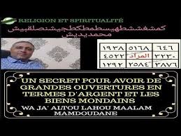 Epingle Sur Homme Chic