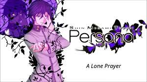 Persona PSP OST - A Lone Prayer - YouTube
