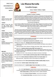 L'activité de cet emploi/métier s'exerce au sein d'agences de voyages, de compagnies de transport,. Conseillere Voyages Specialiste Petites Annonces Tourmag Com 1er Journal Des Professionnels Du Tourisme Francophone